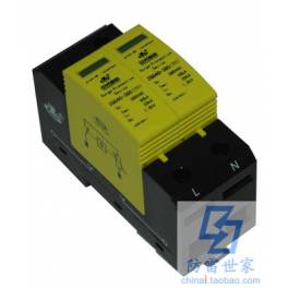 ZGG power supply series module ZGG10-385 2 surge protector SPD inquiry about price