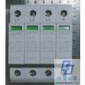 Raytek LEITAI power supply series LT-10 4 surge protector thunder preventer SPD inquiry about price