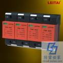 Raytek TNR power supply series TNR-B40 4 surge protector thunder preventer SPD inquiry about price