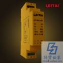 Raytek TNR signal control series LT-X6 1-3 surge protector thunder preventer SPD inquiry about price