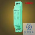 Raytek TNR signal control series LT-X12 surge protector thunder preventer SPD inquiry about price