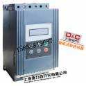 Delixi soft starter soft starter 30KW intelligent digital display soft starter motor protect