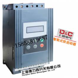 Delixi soft starter soft starter 30KW intelligent digital display soft starter motor protect