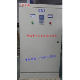 Manufacturer Direct intelligence Chinese display soft starter soft start 400KW motor dedicated