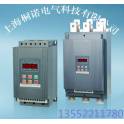 soft starter TNR8-75 3 75KW AC380V 150A