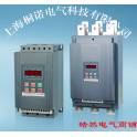 soft starter 160KW AC380V 320A Manufacturer Direct soft start 160KW380V