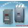 soft starter 160KW AC380V 320A Manufacturer Direct soft start 160KW380V