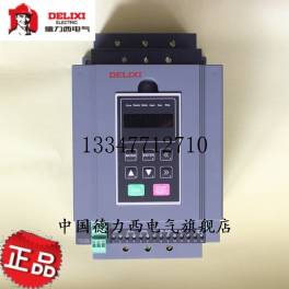 Delixi soft start soft starter soft start device CDRA030T4 30KW genuine