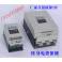 Manufacturer Direct intelligence 200KW motor pump Fan dedicated soft starter soft start