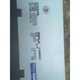 ShangHai Raynor soft starter 22KW