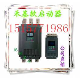 starter soft start device HJR1-X 22KW