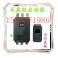 starter soft start device HJR1-X 22KW