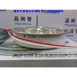 phase advancer soft start welding machine intermediate frequency furnace KP2500A 1200V silicon controlled rectifier thyristor