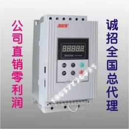 ShangHai Delixi soft starter 75KW intelligent digital display starter motor start reduction voltage