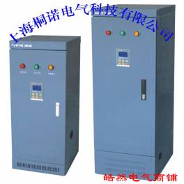 motor soft start 132KW 380V 260A Manufacturer Direct soft starter 132KW380V