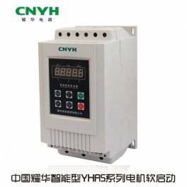 intelligent digital Chinese soft starter 22KW motor starter motor protect