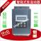 intelligent digital display soft start soft starter starter 45KW380V 660V