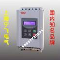 ShangHai Delixi soft starter 90KW intelligent digital display soft start with by-pass contact