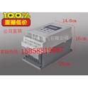 China Yiuwah soft starter intelligence YHR5 series 55KW motor soft start soft start starter
