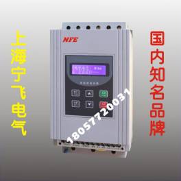 75KW soft start soft starter start Fan pump inverter