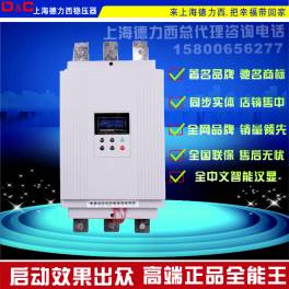 CHINT genuine NJR2-55D soft starter