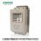 smart soft starter 22KW digital display Chinese soft starter XJR1-22KW reduction voltage starter