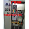 Manufacturer Direct soft start soft starter YHR5-185KW Chinese display screen 660V