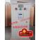 Delixi soft starter soft start starter HXR5-30KW