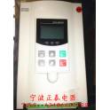 CHINT genuine NJR2-45D soft starter