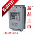 Manufacturer Direct smart soft starter soft start YHR5-37KW Chinese display screen 660V