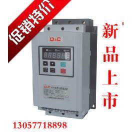 Manufacturer Direct smart soft starter soft start YHR5-37KW Chinese display screen 660V