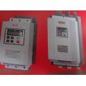 Delixi soft starter soft start HXR5-320KW
