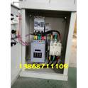 ShangHai Delixi soft starter 75KW intelligent digital Chinese soft starter