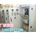 Z&K electric reduce pressure start soft starter star-delta start JJ01-240KW