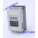 Manufacturer Direct intelligence 45KW motor pump Fan soft starter soft start