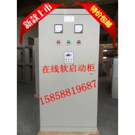 intelligent digital display soft start soft starter starter 11KW380V 660V