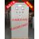 intelligent digital display soft start soft starter starter 11KW380V 660V