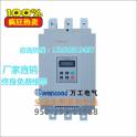 soft starter motor Chinese soft start WGR8-185KW Fan pump inverter