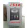 Delixi motor pump soft starter start HXR5-22KW genuine