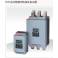 digital display soft start 30KW 55A smart soft starter SKR5-55 3PK and Raynor