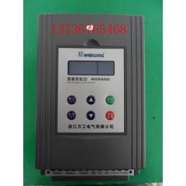 soft starter soft start motor Chinese starter WGR8-22KW