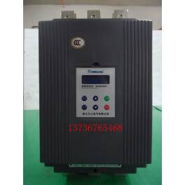 intelligence Chinese soft starter soft start motor soft starter WGR8-132KW