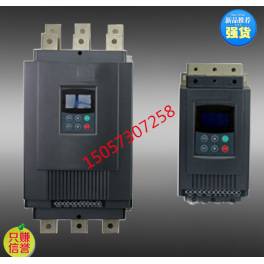 Chinese display starter 75KW soft starter motor smart starter manufacturer