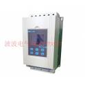 Hong Kong Chinese smart motor soft starter PFPR8000-30KW soft starter