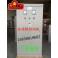 250KW soft start soft starter High power heavy-duty motor protector