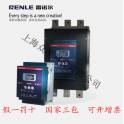 ShangHai Delta MPS5-Z series 132KW Chinese smart reduction voltage protect motor soft starter