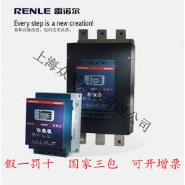 ShangHai Delta MPS5-Z series 132KW Chinese smart reduction voltage protect motor soft starter