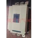 Hong Kong Chinese smart motor soft starter PFPR8000-75KW soft starter