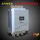 30KW motor soft starter intelligent digital display soft starter Manufacturer Direct