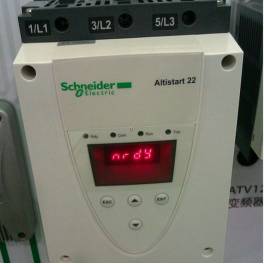HQR5-132KW intelligent digital display soft starter soft start